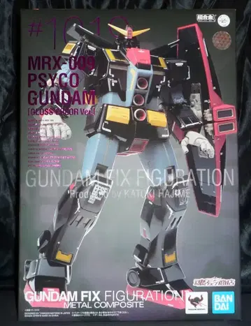 BANDAI SPIRITS 기동전사 Z 건담 GFF METAL COMPOSITE 사이코 건담 글로스 컬러 Ver.
