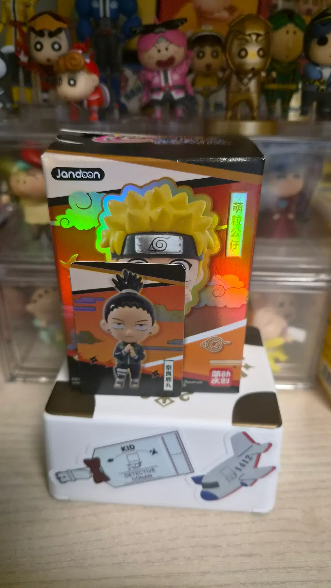 나루토 시케마루 피규어