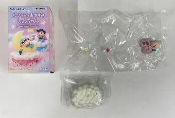 리멘트 파자마로 편안한 밤 신짱 마사오군