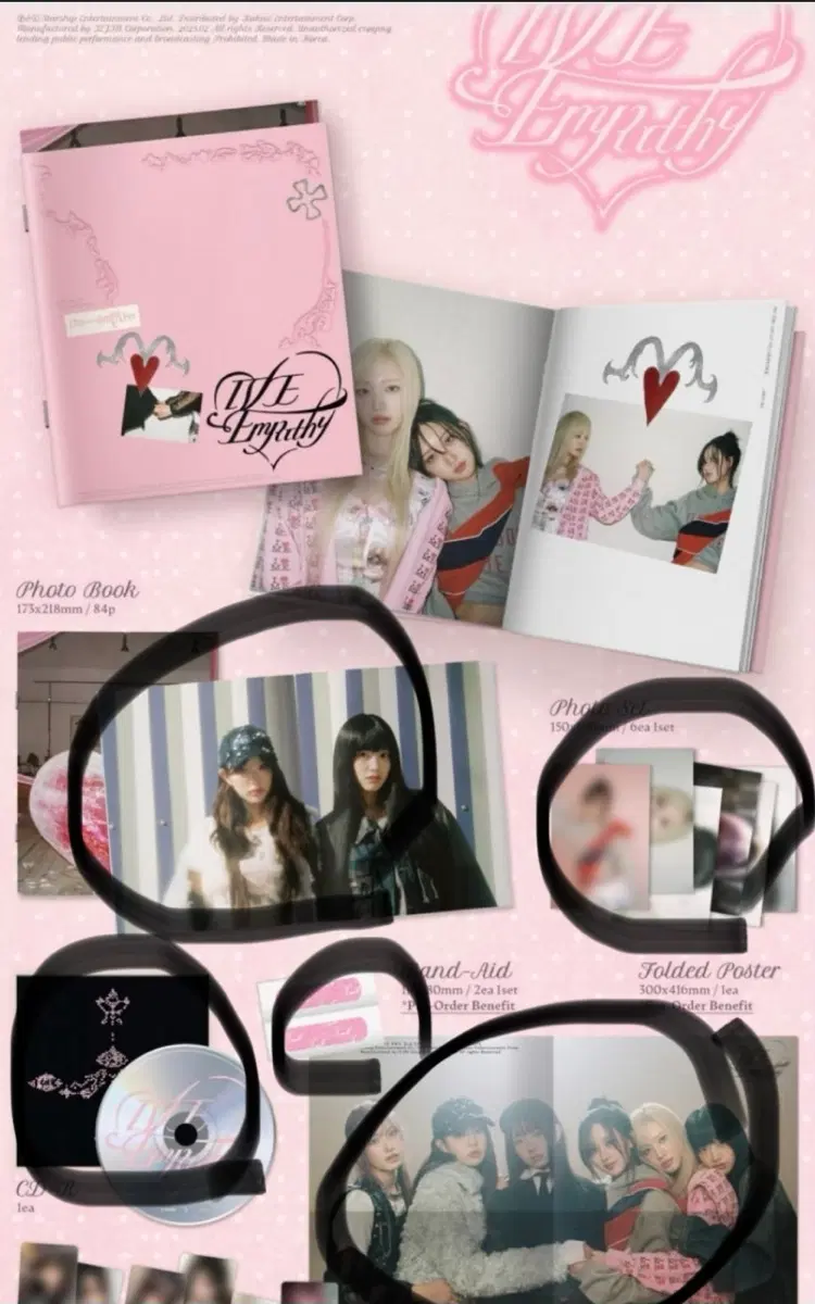 아이브 엠파시 and us ver 개봉앨범 안유진 가을 레이 원영 리즈 이서