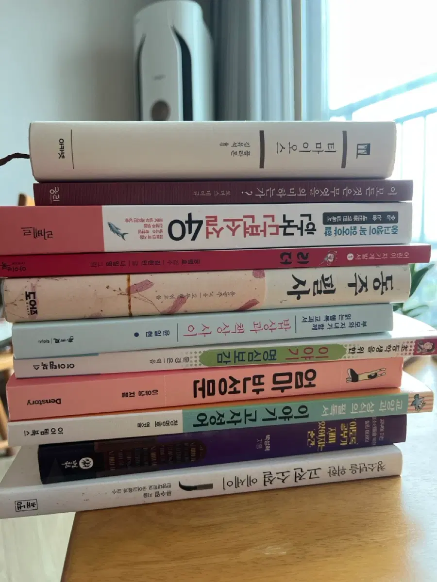 청소년 필독서 중고 도서 판매 (권당 약 3600원)