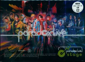 무대 Blu-ray 초회판 무대 Paradox Live on Stage