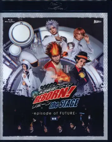 무대 Blu-ray -episode of FUTURE-/무대 가정교사 히트맨 REBORN! the STAGE 후편