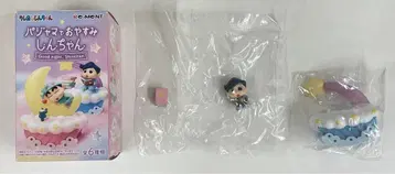 리멘트 파자마로 편안한 밤 신짱 카자마 군