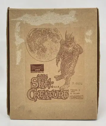 빌리켄 상회 SOFT VINYL KIT 하마하야오 THE SHE CREATURE