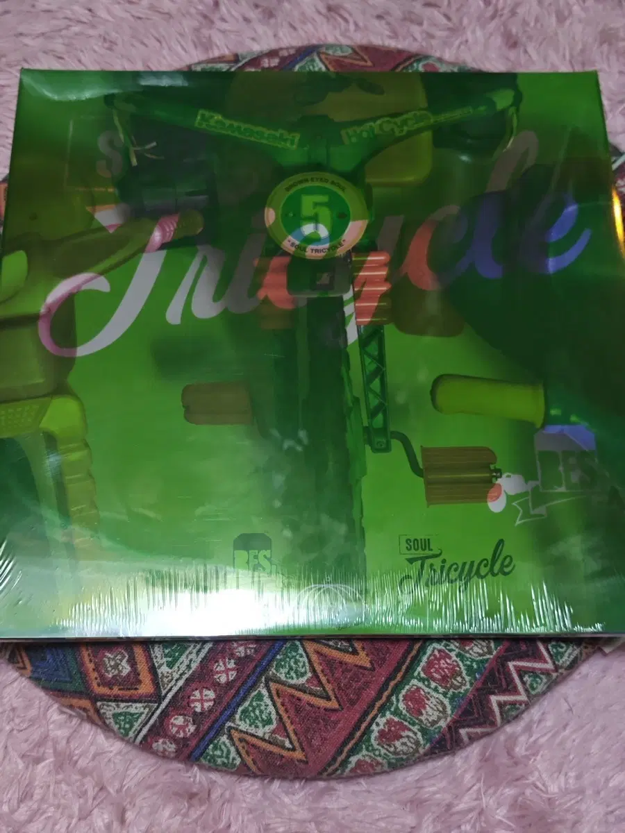 (미개봉) 브아소울 컬러한정 LP