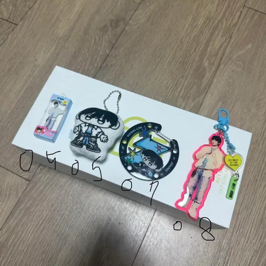 엔시티 드림 지성 카라비너 쿠션키링 백투더퓨처