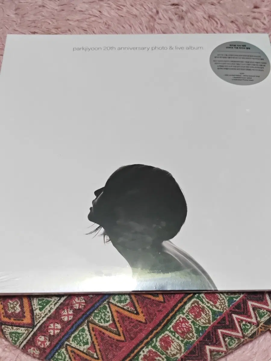 (미개봉) 박지윤 20TH LIVE LP