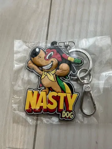 NASTY DOG 키링