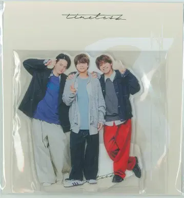 timelesz because 아크릴 스탠드
