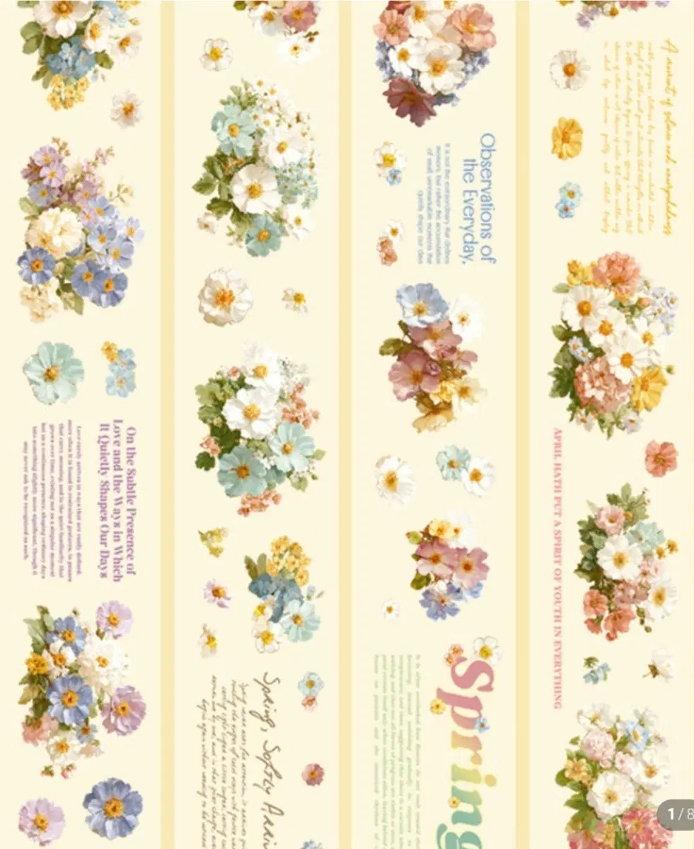 [앤의노트]Lovely Flower B급 PET 마테 소분컷