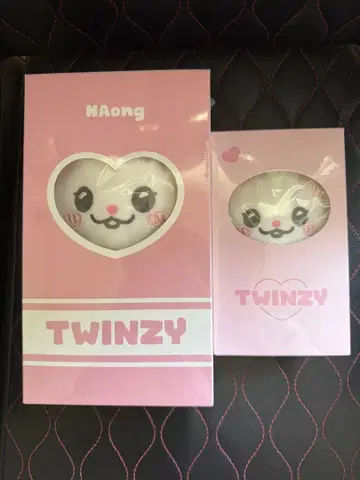 ITZY TWINZY NAong 유나 봉제 인형 미개봉