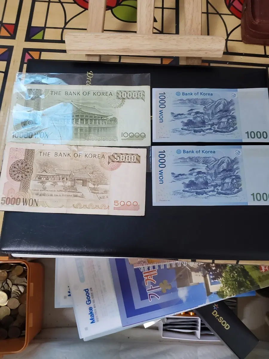 한국은행권 10000원 5000원 1000원권