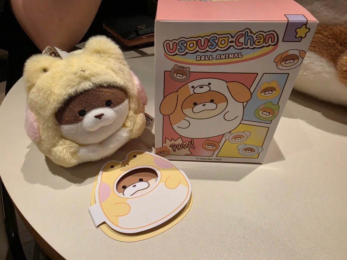 우소우소짱 데굴데굴 애니멀 8cm 개구리, 코알라