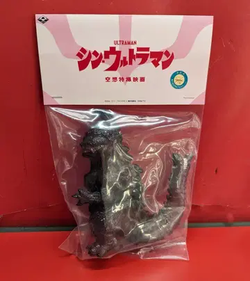 MAXTOY 고메스 클리어 블랙