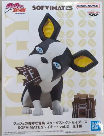 BANDAI SPIRITS SOFVIMATES 이기 vol.2
