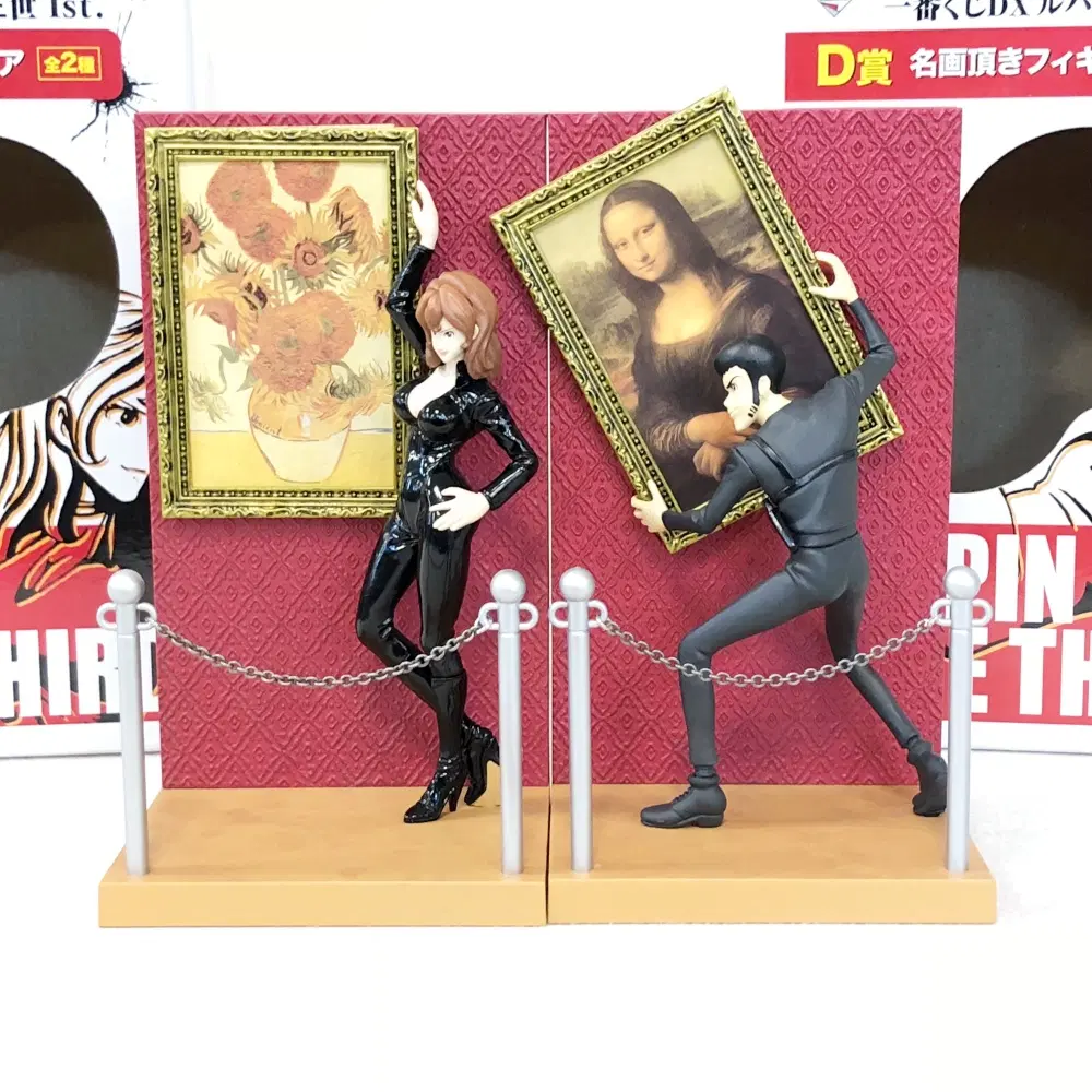 BANPRESTO 반프레스토 루팡3세 명작이 담긴 피규어 2종세트 A551
