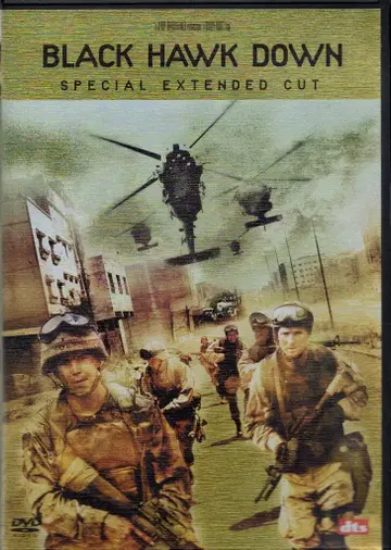 외국 영화 DVD 블랙 호크 다운 완전판
