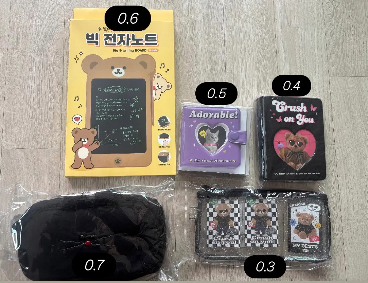 아트박스 콜북 필통 전자노트 지갑 포카케이스