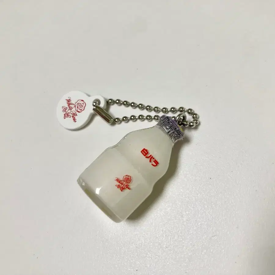 일본 우유병 가챠 키링