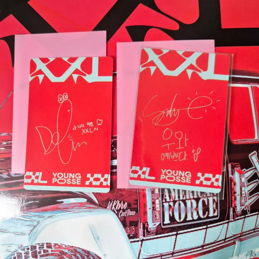 영파씨 Young posse XXL 매거진 ver 포카 일괄