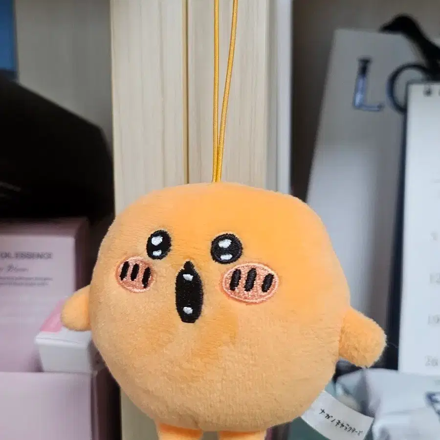 농담곰 고로케 인형 열쇠고리