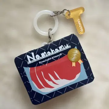 MAZZEL 스퀴즈 참 타쿠토