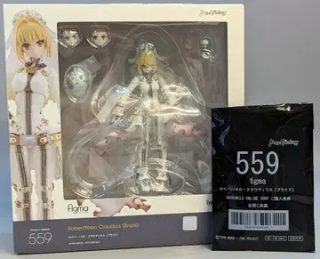 MAXFACTORY figma 세이버/네로 클라우디우스(브라이드) 특전 포함 559