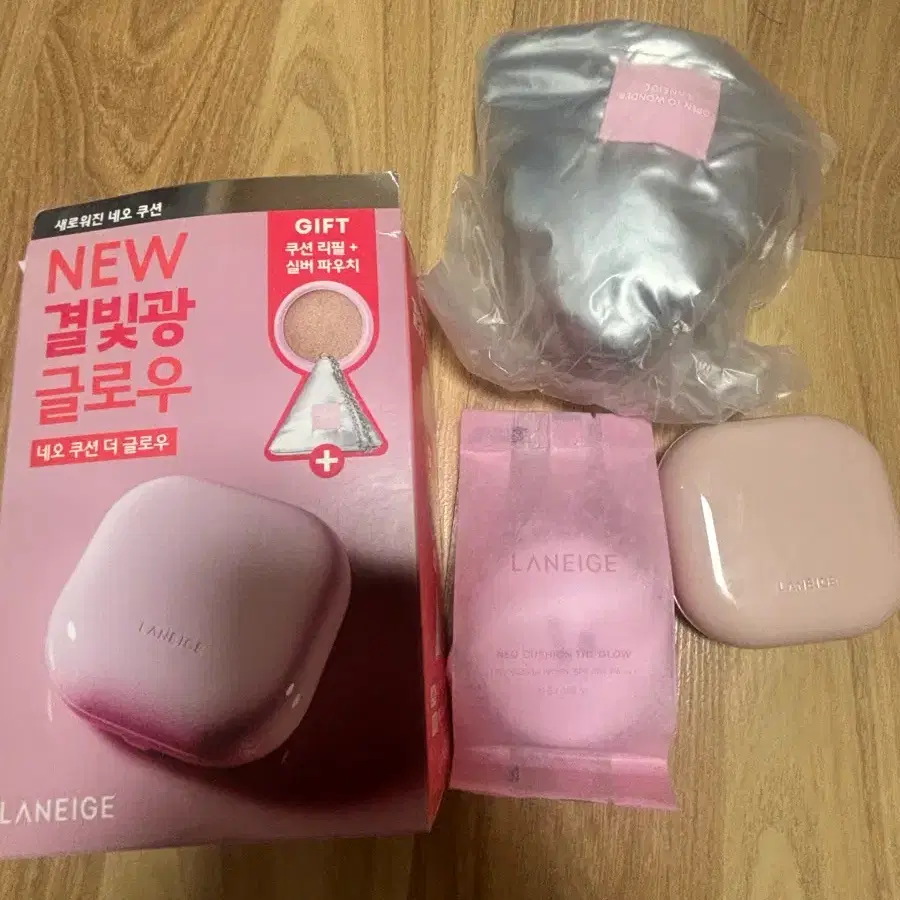 라네즈 네오 쿠션 팔아요