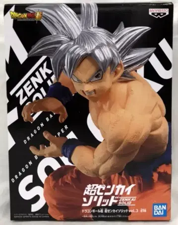 BANDAI SPIRITS 초젠카이 솔리드 vol.3 손오공 극한의 무의식 극