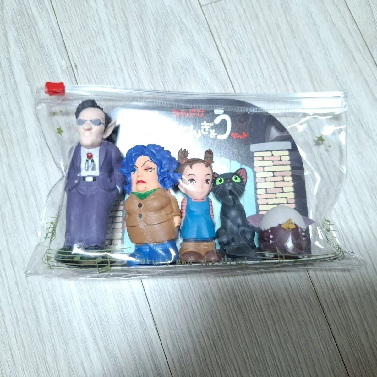 [레어][풀박][미개봉] 지브리 아야와 마녀 손가락인형 피규어 세트