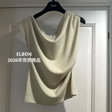 ELBORN Enora Drape Top 34