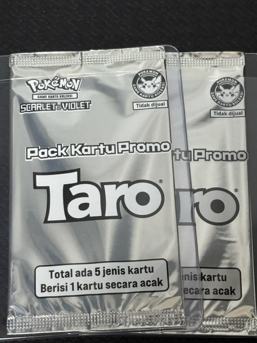 포켓몬카드 인도네시아 타로 프로모팩 Taro 판매합니다