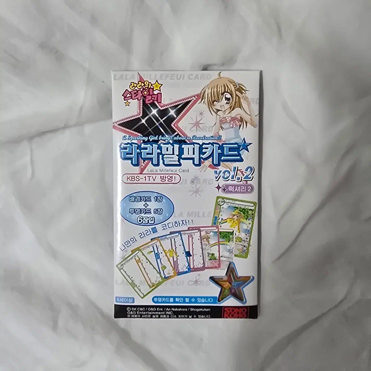 라라의 스타일기 라라밀피카드 vol.2 럭셔리 2 고전문구