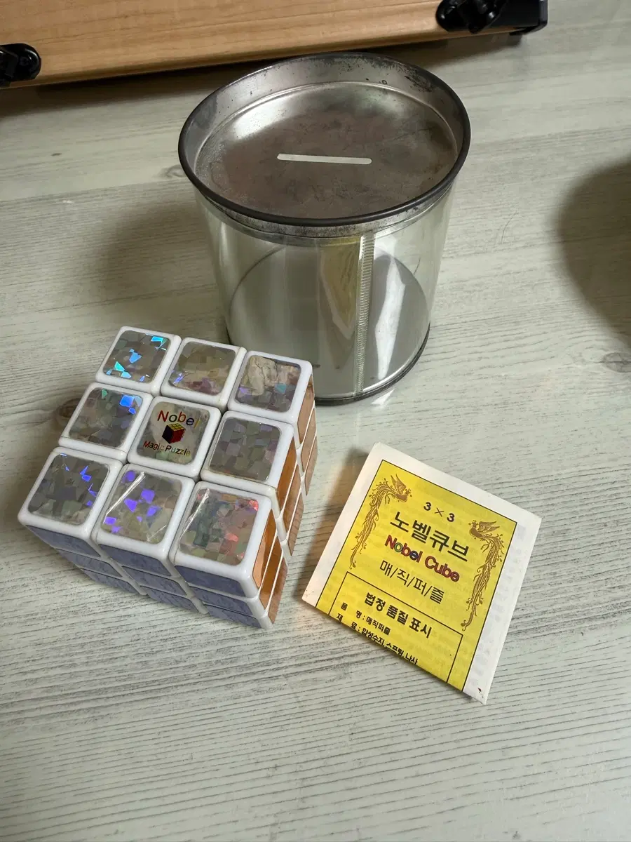 노벨 큐브 3x3