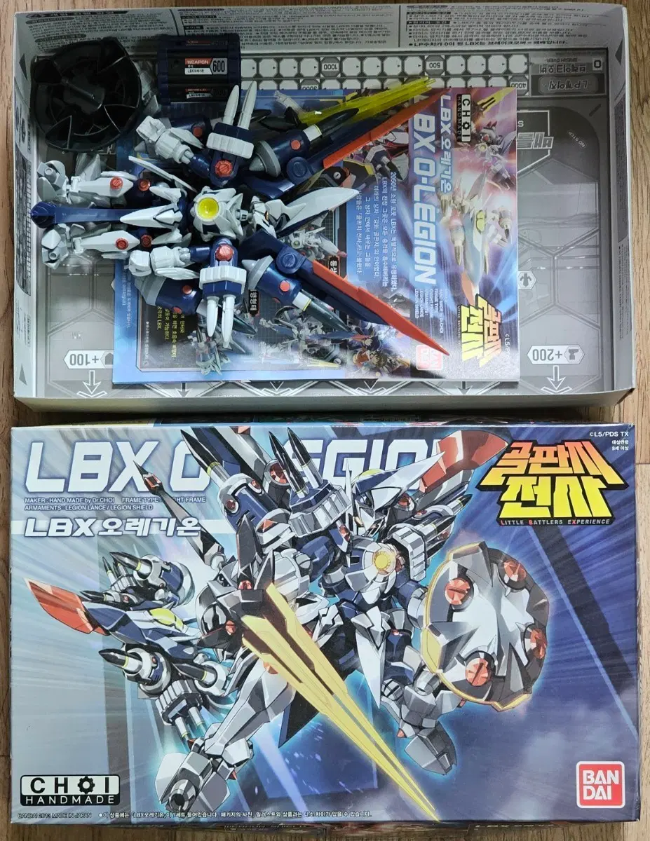 !일괄판매! 골판지 전사 LBX 오레기온, 아킬레스, 이프리트, 파괴왕z, 엠페러, 헌터, 페르세우스, 쿠노이치, 파괴왕, 솔저, 엘시온&RS