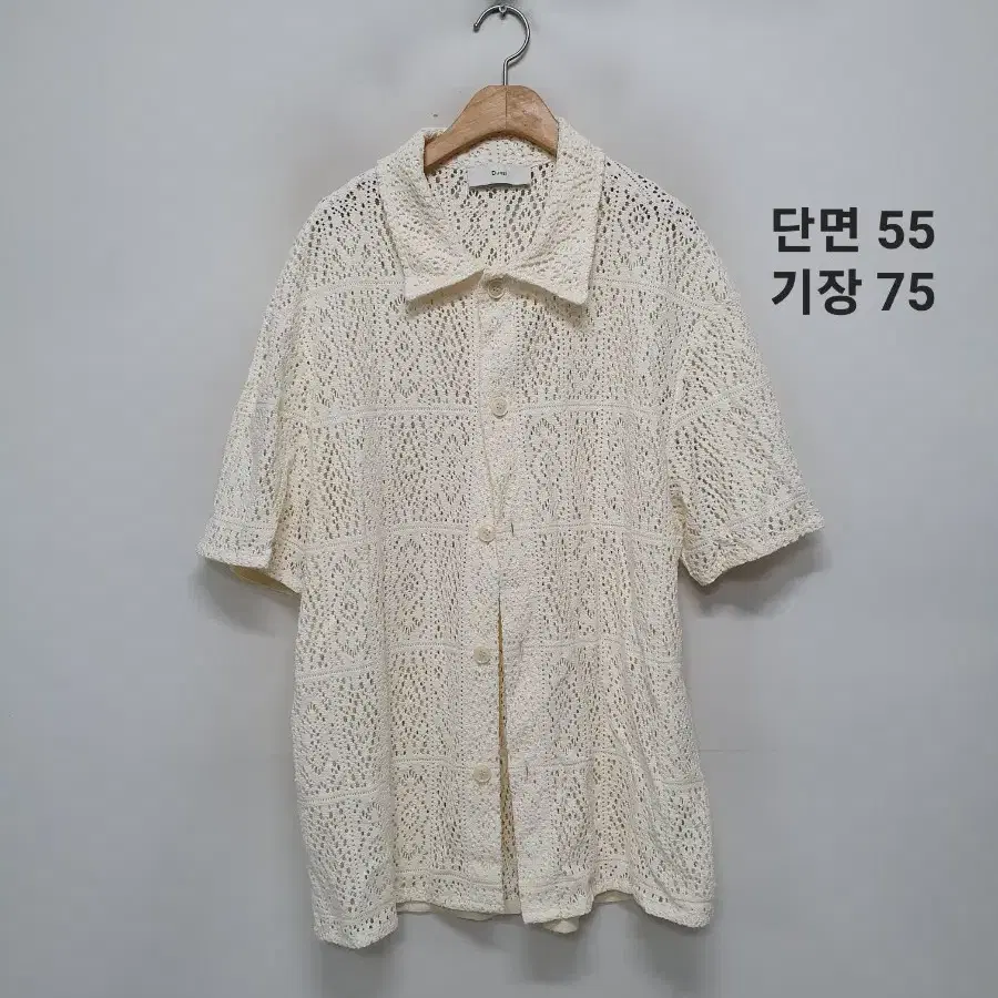 던스트 크로셰 셔츠 자켓