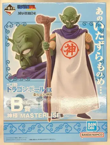 반다이 스피리츠 제일복권 드래곤볼 EX 구름 위의 신전 B상 신님 MASTERLISE