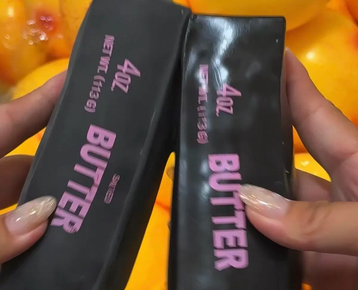 택배결재창