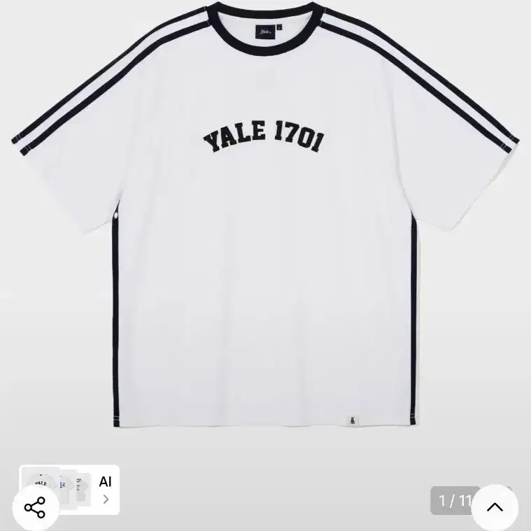 예일 YALE 1701 흰색 반팔 티셔츠 새상품 xl