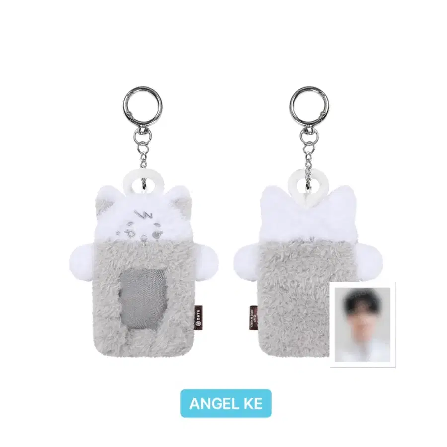 데이식스 영케이 솔콘 영기스트md 포토홀더 새상품