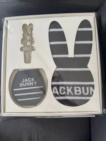 Jack Bunny!! 기프트 세트 타월 파우치 마커