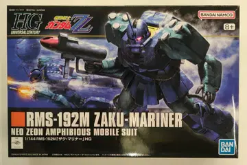 BANDAI SPIRITS HGUC 1/144 반다이남코판 자쿠 마리너 143
