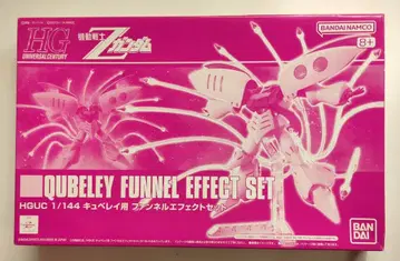BANDAI SPIRITS HGUC 1/144 반다이남코판 큐베레이용 판넬 이펙트 세트/8+ 표기