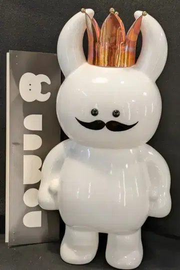 UAMOU KING UAMOU