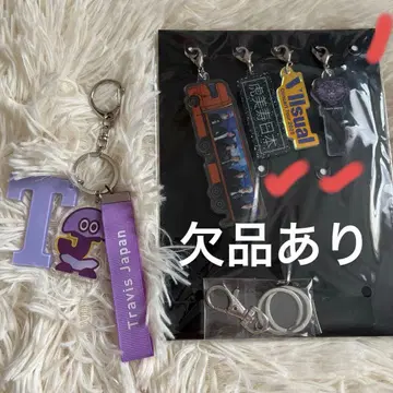 Travis Japan 비주얼 아크릴 참 키링