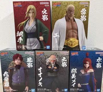 NARUTO 질풍전 오카게 피규어 오카게 집결 - 전 5종 세트