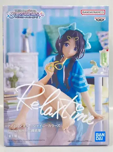 BANDAI SPIRITS Relax time 아이돌 마스터 샤이니 컬러즈 미츠미네 유이카