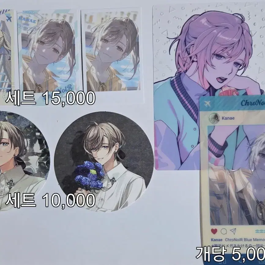 니지산지 카나에 특전 굿즈 판매