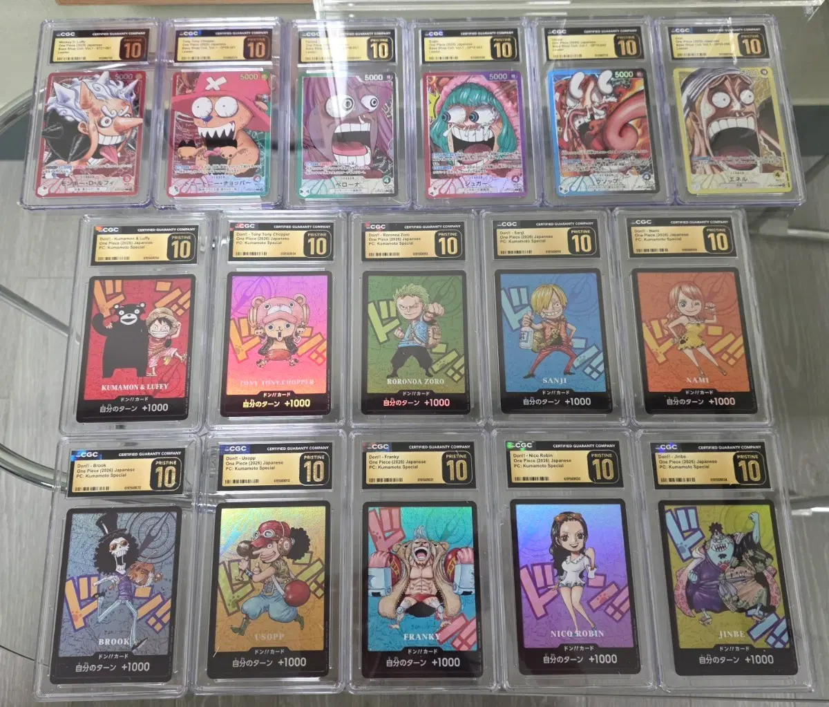 원피스카드 / 구마모토 CGC10 PRISTIN SET 외